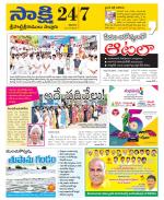 SPSR Nellore District