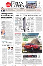 The New Indian Express-Coimbatore