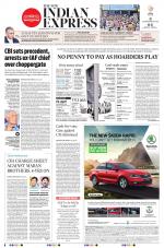 The New Indian Express-Vishakapatnam