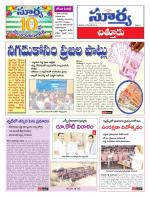 Chittoor