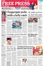 Free Press - Mumbai Epaper