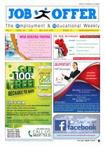 JOB OFFER NEWSPAPER FREE EDITION