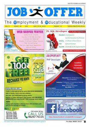 JOB OFFER NEWSPAPER