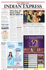 The New Indian Express-Chennai