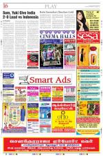 The New Indian Express-Madurai