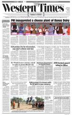 Ahmedabad English (Morn. Daily)
