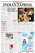 The New Indian Express-Coimbatore