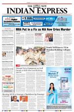 The New Indian Express-Kozhikode