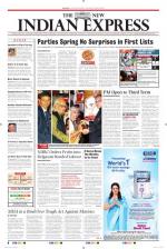 The New Indian Express-Hubballi