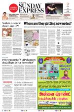 The New Indian Express-Tirunelveli