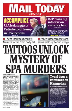 Mail Today issue, December 11, 2016