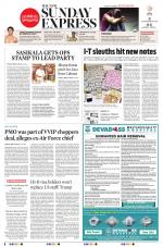 The New Indian Express-Madurai