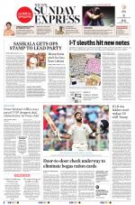 The New Indian Express-Tiruchy