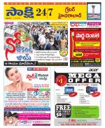 Ranga Reddy District