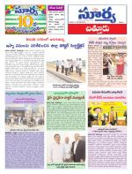 Chittoor