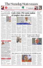 Delhi - The Statesman