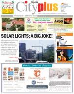 Banjara Hills, April 5 Vol-4, Issue-14