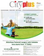 Vol-7, Issue-30, April 6-12, 2013