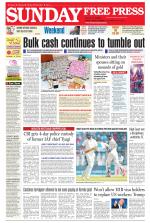 Free Press - Bhopal Epaper Edition