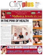 Vol-7, Issue-30, April 6-12, 2013