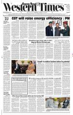Ahmedabad English (Morn. Daily)
