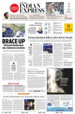 The New Indian Express-Nagapattinam