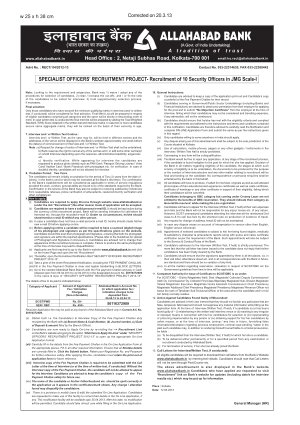 Allahabad Bank Security Officers Recruitment Project 2012-13 Part 2