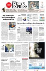 The New Indian Express-Sambalpur