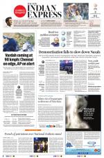 The New Indian Express-Tirupati