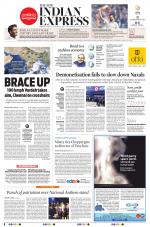 The New Indian Express-Villupuram