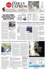 The New Indian Express-Bhubaneswar