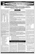 IAS-PCS