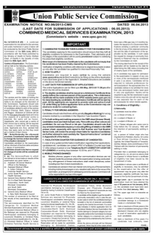 UPSC Combined Medical Services Examination 2013