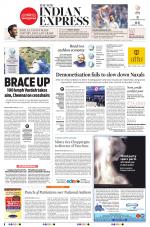 The New Indian Express-Coimbatore