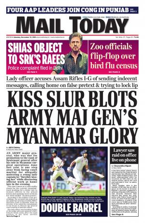Mail Today issue, December 12, 2016