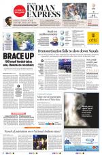 The New Indian Express-Tiruchy