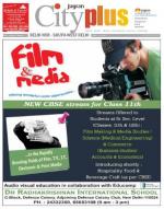 Vol-7, Issue-30, April 7-14, 2013