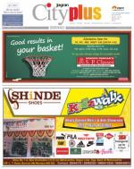 Borivali Vol-4, Issue-27, Date - APRIL 07 - APRIL 13, 2013