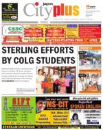 Nerul Vol-4, Issue-27, Date - APRIL 07 - APRIL 13, 2013