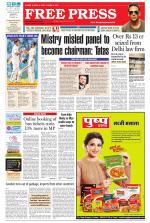 Free Press - Indore Epaper Edition