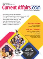 Current Affairs.com - June 2022 (E)