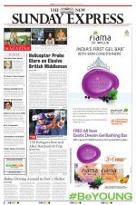 The New Indian Express-Vellore
