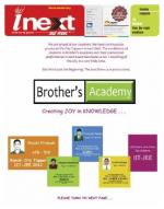 Ranchi Hindi ePaper, Ranchi Hindi Newspaper - InextLive