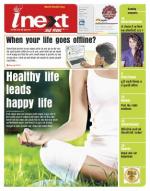 Dehradun Hindi ePaper, Dehradun Hindi Newspaper - InextLive