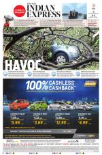 The New Indian Express-Tirunelveli