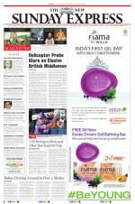 The New Indian Express-Tirunelveli