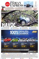 The New Indian Express-Villupuram