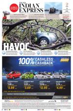 The New Indian Express-Coimbatore