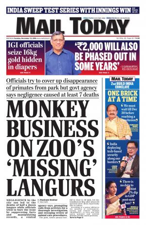 Mail Today Issue, December 13, 2016