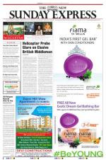 The New Indian Express-Dharmapuri